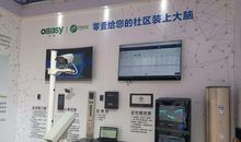 会修房子的机器人