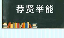 为谎言寻逐的时候