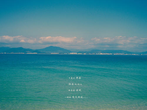 那一年的夏天