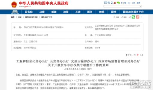 皮球寿命