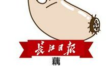 关心别人也是一种快乐