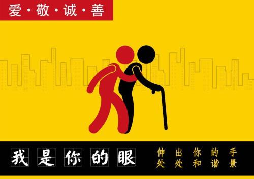 有母亲的陪伴