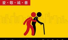 有母亲的陪伴真好