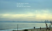 素质就是不需要提醒