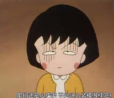 最沮丧的一天