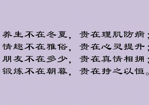 做你贵