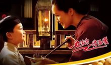 一股浓香一缕温暖