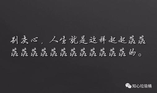 请不要在你的脸上