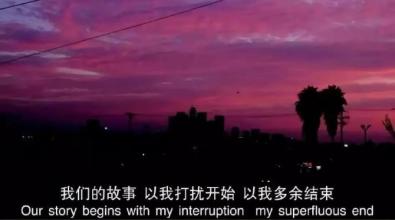 在嘶哑的声音中爱