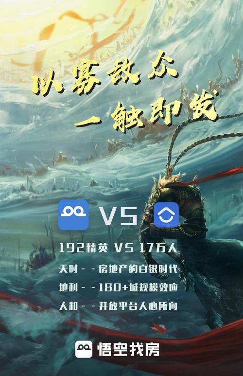 那个时候，我真的很感激对手