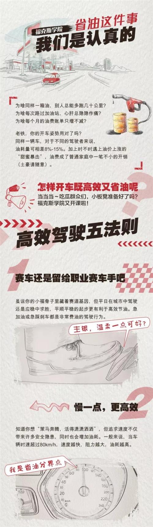 我想到了这一点，我很尴尬。
