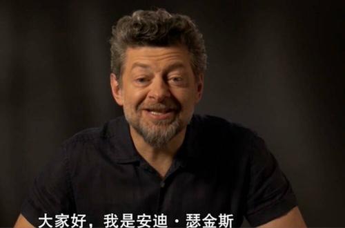 令人兴奋的旅程