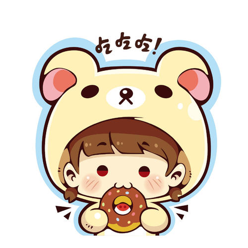 分享爱