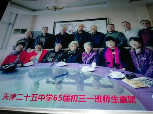 大师的爱