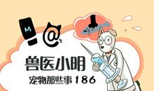 警惕性还是要有的