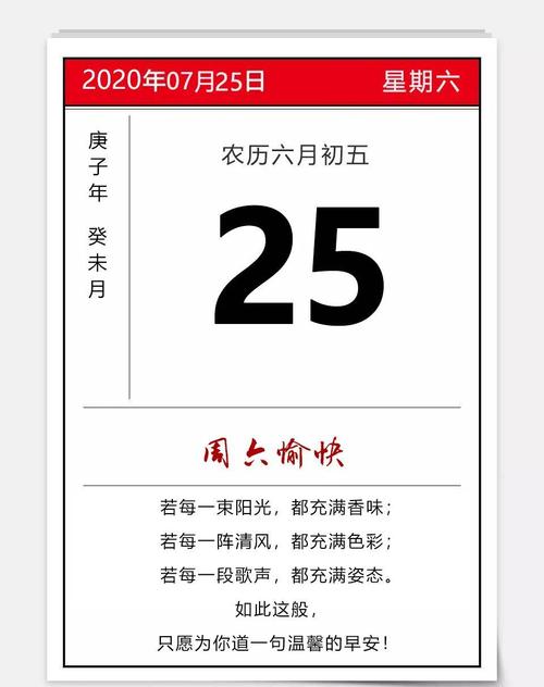 体验困难的困难