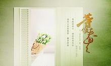 等待春天作文600字