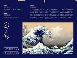 很难得到干净的水，珍惜每一点