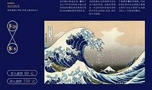 净水来之不易，珍惜点点滴