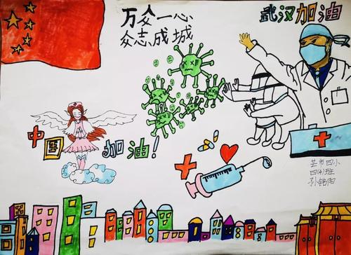 我是一个反斜杠