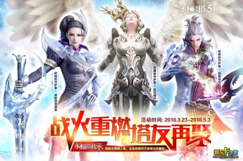 分享年龄，那些时代的监护人