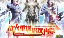 共享时代，那些时代的守护者