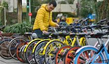 让共享单车共享