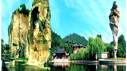 keyo旅游