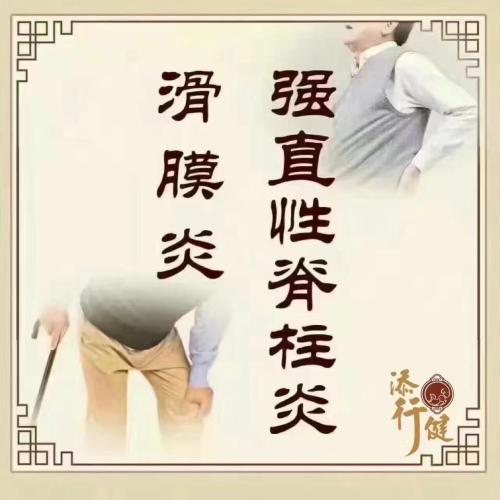 预防肩膀和脖子，从我开始