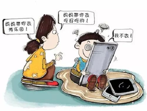 妈妈，改变了我