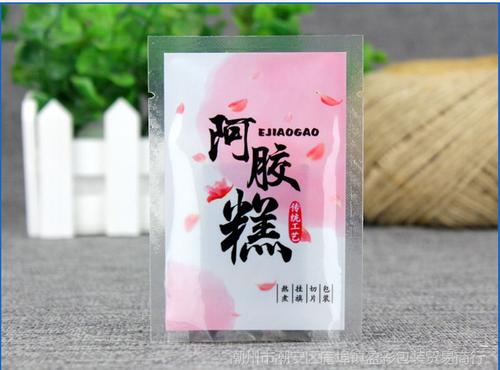 食品袋的自述文件