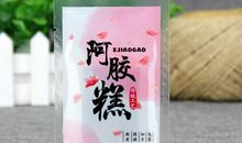 一个食品袋的自述