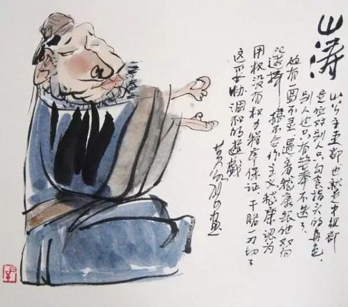 可爱的画家弟弟
