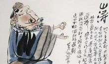 可爱的画家弟弟