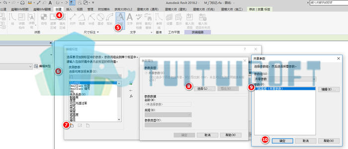 共享协会