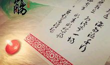 我发现了朋友之间应多付出