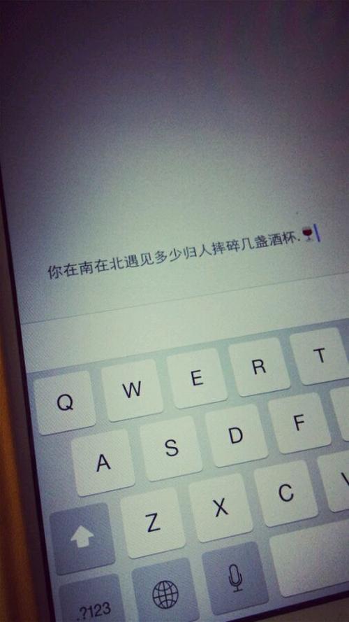 成人