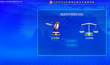 智慧不停地进步