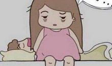 哦！我的共享生活