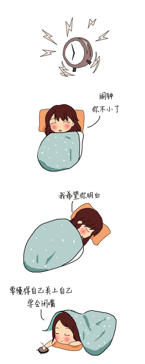 我希望
