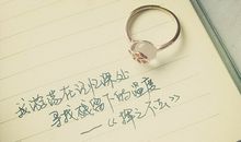 在我记忆深处的那件事