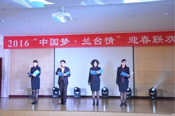 我是兰台小灵石