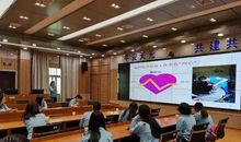 空位，说明文明