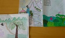 轻叩诗歌大门四年级下册作文