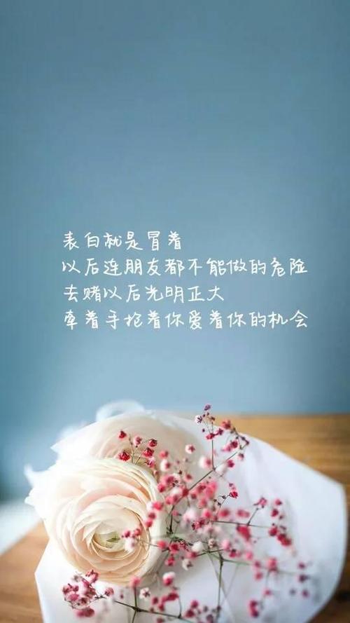 深刻的痛苦