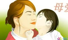 别样的开学作文三年级