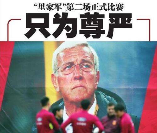 宝贵的尊严