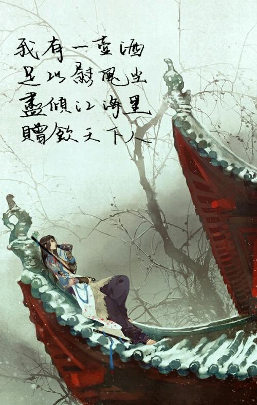我喝了一杯