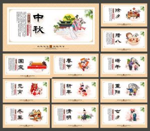 构成高中800字