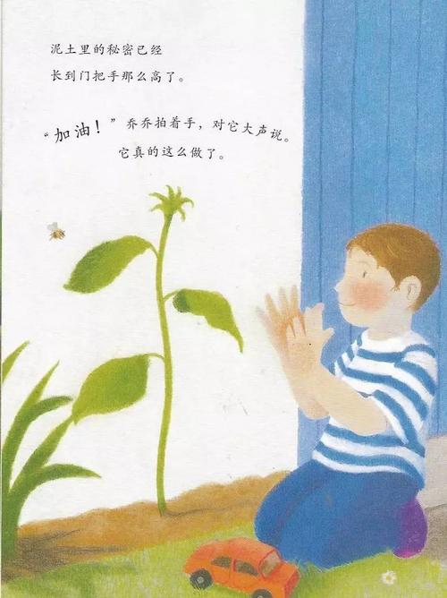 泥密